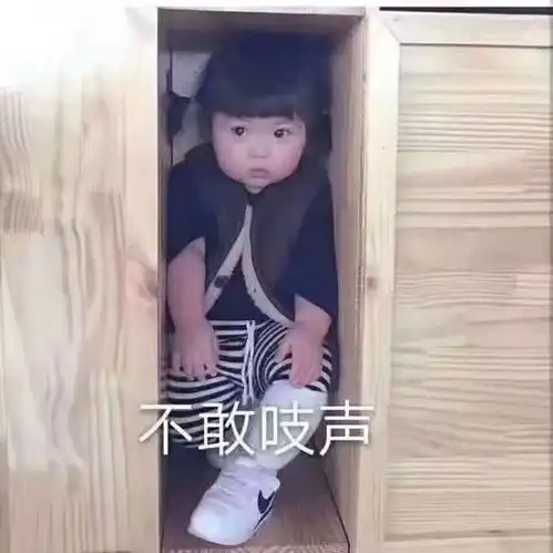  奚梦瑶和韩雪因花钱问题翻脸,韩雪一句话把奚梦瑶怼到无地自容