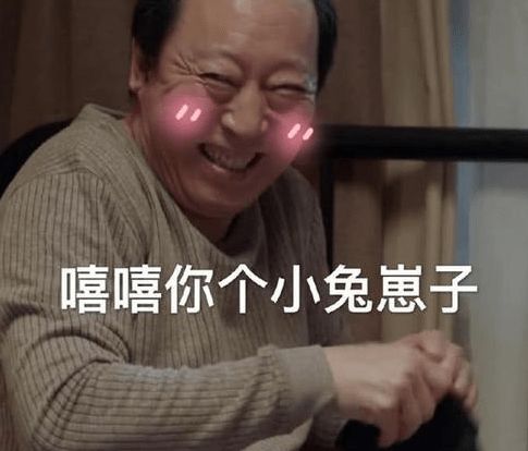  搞笑段子我与男友都是暴脾气,这天又干架了,接着就冷战了
