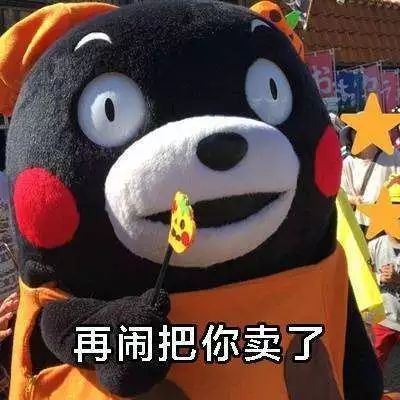  你和戏精之间,只差认真养个娃