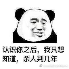  生活