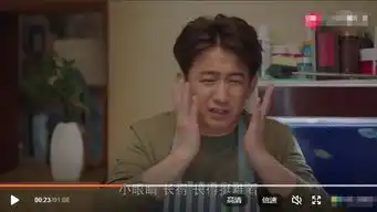 黄磊剧中cue孙红雷小眼睛,长得难看,还像牛头梗 黄磊剧中cue孙红雷小眼睛,长得难看,还像牛头梗