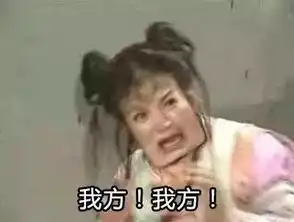 厉害了工薪族赚外快的方法竟然有这么多 厉害了工薪族赚外快的方法竟然有这么多