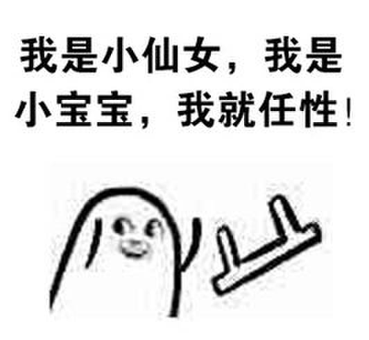  双眼皮手术的7个潜规则,我竟然只知道2个