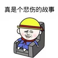  良心的公众号就应该鼓励18考研宝宝放飞自我,对,就是我们