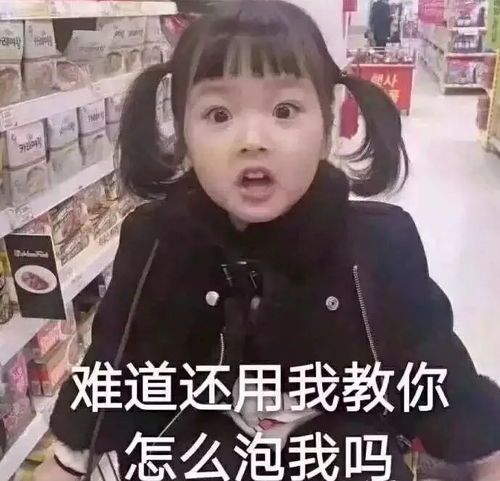 2019最新脱单秘籍男生必读 2019最新脱单秘籍男生必读