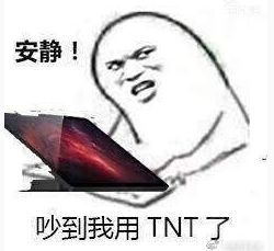 锤子锤人表情包情怀