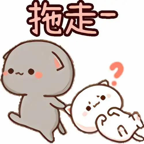 蜜桃猫装扮表情无损放大,头图 蜜桃猫装扮表情无损放大,头图