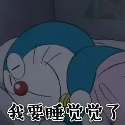 我们都是在夜里崩溃过 我们都是在夜里崩溃过