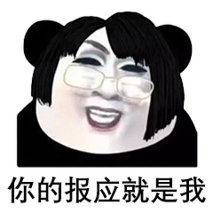  一个被追逃的骗子是怎么被骗走55万的猝不及防