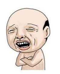  陈好人信表情包下载