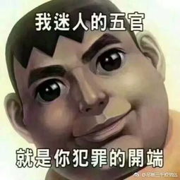 男友偷偷送兄弟女友回家好几次,语音他不方便接听,但却拍了个小视频.... 男友偷偷送兄弟女友回家好几次,语音他不方便接听,但却拍了个小视频....