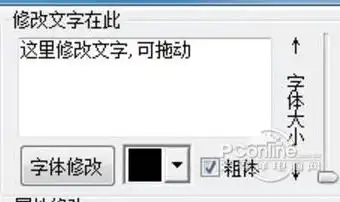 表情墨磊表情制作器免费版下载墨磊表情制作器免费版官方下载表情 表情墨磊表情制作器免费版下载墨磊表情制作器免费版官方下载表情