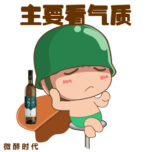  假如有一半的石家庄人消失了
