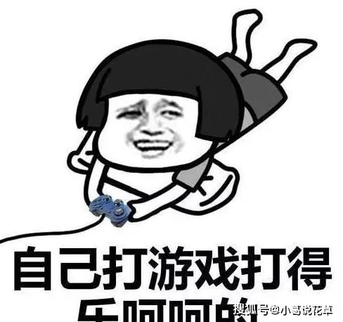  幽默段子我哥庆祝生日,蛋糕上面没有写祝谁生日快乐