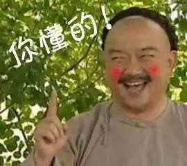  梦游中坑死老公,是套路还是病