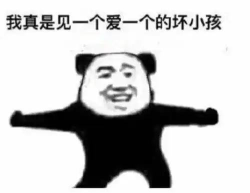  魔渊之刃次元之门开启都市游猎者来访