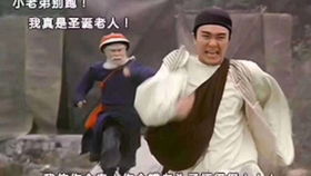  天涯明月刀ol圣诞节特别版时光行如飞娱乐