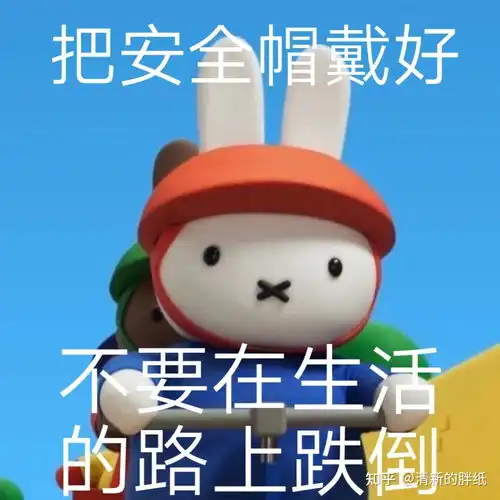  智能锁真的安全吗