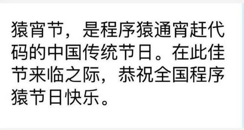  表情包适合元宵节发的表情包