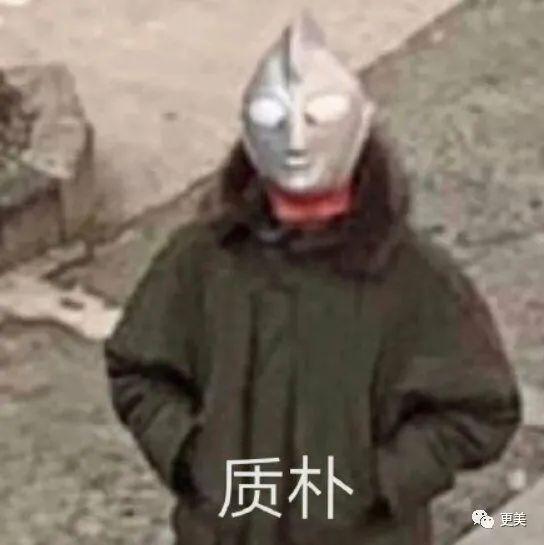  部部女一却死捧不红的江疏影,后台到底是谁