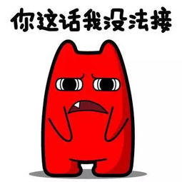  微信聊天中,受欢迎的中老年人都这样做不收藏就亏了