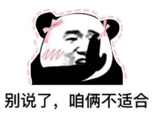  3年前,安徽一男子醉驾,导致相亲女子右腿截肢,后借势求婚