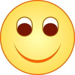  微信微笑表情的含义是什么意思微信微笑表情的含义是什么意思领导