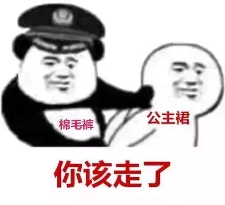  蚌埠气温最低5还有持续降雨更有3个坏消息等着你