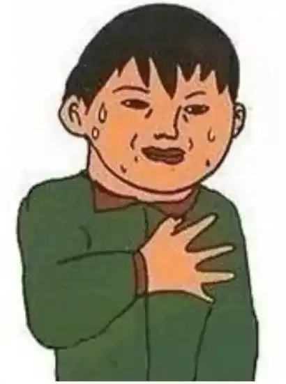  我怕是看了个假春晚