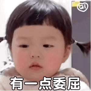  表情包减肥三天后的自我奖励