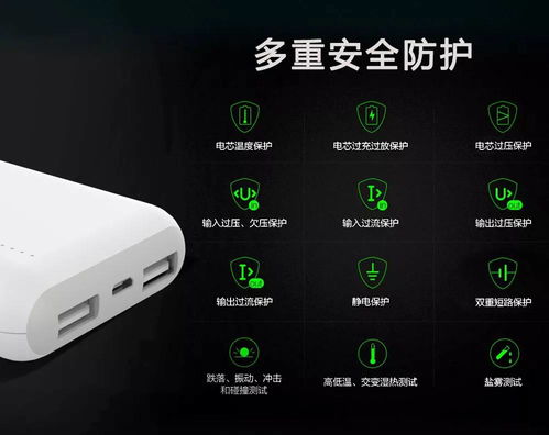  卡司派丨张远打破陌生关系,让你一秒续电继续嗨
