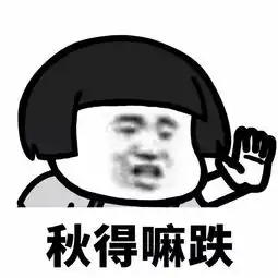 这15件初秋卫衣好看死了怎么搭配都显瘦路人都追着我要链接 这15件初秋卫衣好看死了怎么搭配都显瘦路人都追着我要链接