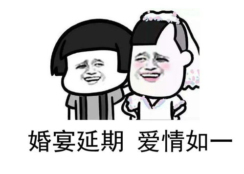  送你名牌包防疫必备土味表情包来啦