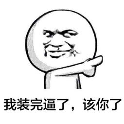  个人超华丽答题任务包巨额豆豆全面妈妈网孕育社区妈妈网