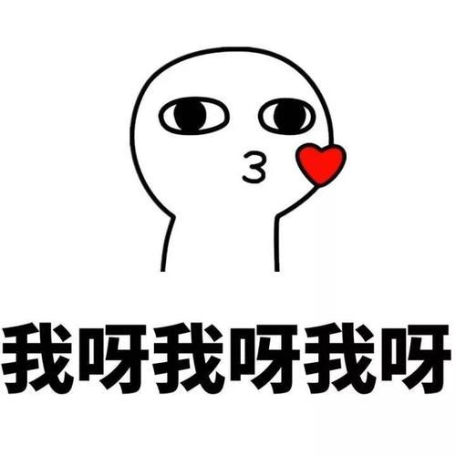 笑话老妈边嗑瓜子边对媳妇说你高兴啥他说皮肤不好段子 笑话老妈边嗑瓜子边对媳妇说你高兴啥他说皮肤不好段子