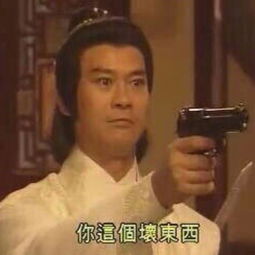  看到这些台词表情包后,我清空了微信表情