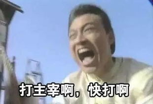  欢迎来到王者荣耀,同款口红还有5秒到达战场