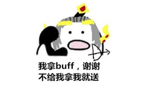  哭笑不得2017年度十大爆笑违法案例