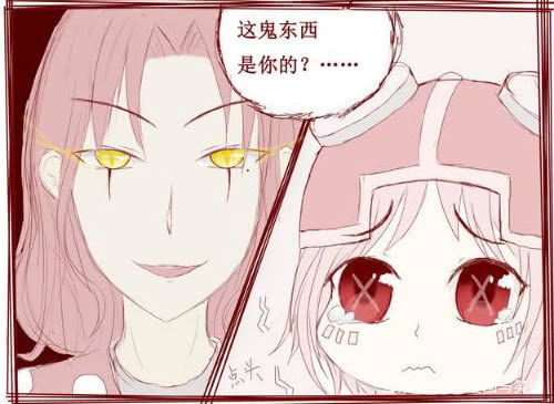  表情第五人格这将是小丑人生中最大的败笔,怎么就把她惹哭了腾讯网表情