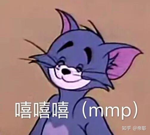  想买红米k30极速版有什么数据可以参考一下下,