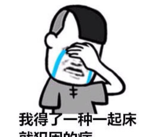  笑话鱼这么可爱,舍不得杀怎么办