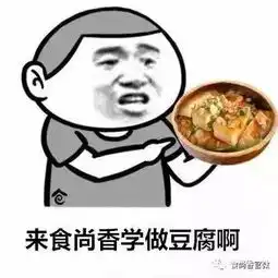 小吃摊为什么可以日赚千元 小吃摊为什么可以日赚千元