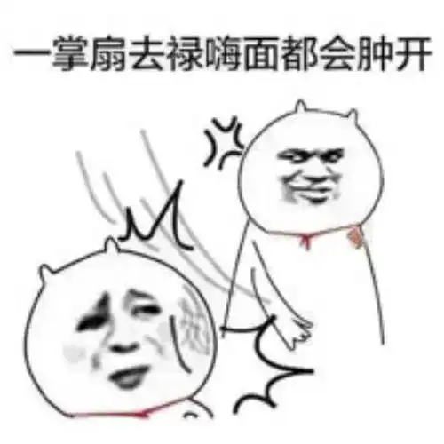 曾经万众唾骂,而今霸榜steam,这款被骂到回炉的游戏了解一下 曾经万众唾骂,而今霸榜steam,这款被骂到回炉的游戏了解一下