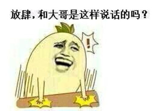  818豪门望族李嘉诚和他的红颜知己们杂七杂八