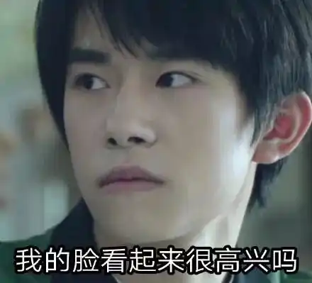 易烊千玺火速配对大四学生,网友太狗血 易烊千玺火速配对大四学生,网友太狗血