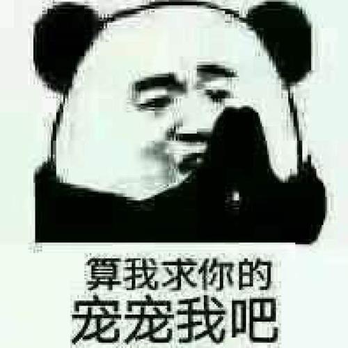  爆笑gif趣图姑娘,练瑜伽的姑娘和练杂技的完全不能比啊,不是一个级别的儿子
