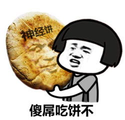  金馆长qq表情系列,全套恶搞金馆长图片