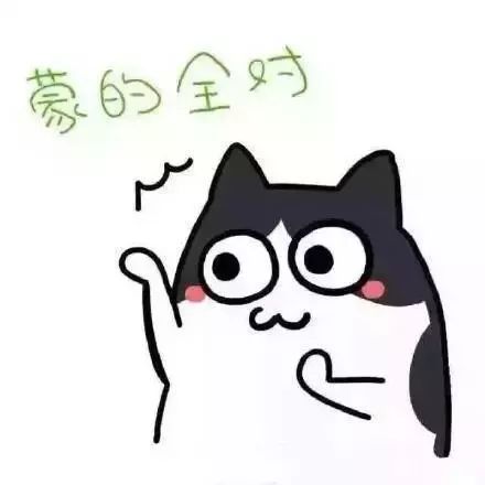  前路有梦,未来可期,一封甘农就业的信