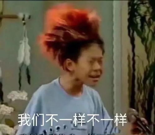 长痘痘表情包搞笑图片冀