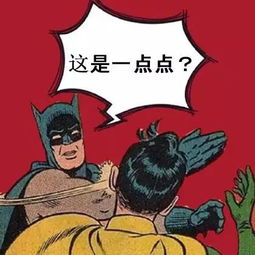  永远都觉得,与发型师的代购是永远无法跨越的每次剪发,都是一场赌博